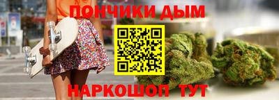 твердый Гусь-Хрустальный