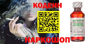 МДПВ Гусиноозёрск