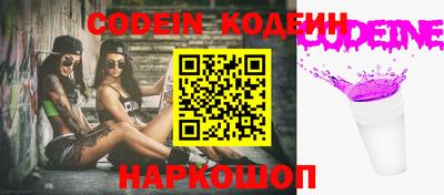 МДПВ Гусиноозёрск