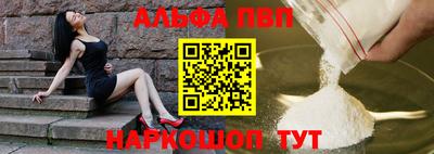МДПВ Гусиноозёрск