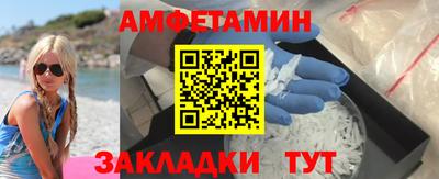 МДПВ Гусиноозёрск