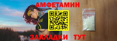 МДПВ Гусиноозёрск