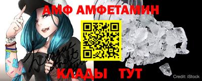 твердый Гусь-Хрустальный