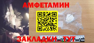 твердый Гусь-Хрустальный