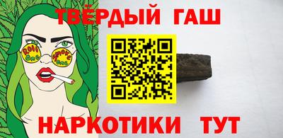 твердый Гусь-Хрустальный