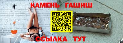 скорость Бугуруслан