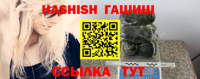 кокаин VHQ Будённовск