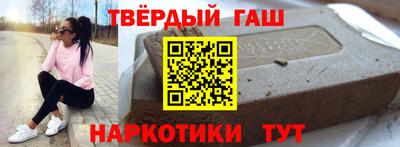 кокаин VHQ Будённовск