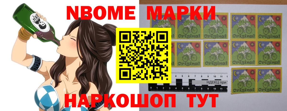 LSD-25 экстази  LSD-25 экстази ecstasy  Вход с VPN  Арсеньев 